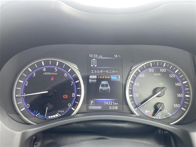 スカイライン 350GT ハイブリッド タイプSP アラウンドビューモニター/社外ダウンサス 本革 ローダウン 電動シート LEDヘッド インテリジェントエアコン クルーズコントロール シートヒーター HDDナビ ドラレコ ETC 寒冷地 ナビTV(7枚目)