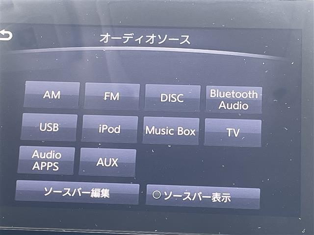 スカイライン 350GT ハイブリッド タイプSP アラウンドビューモニター/社外ダウンサス 本革 ローダウン 電動シート LEDヘッド インテリジェントエアコン クルーズコントロール シートヒーター HDDナビ ドラレコ ETC 寒冷地 ナビTV(8枚目)