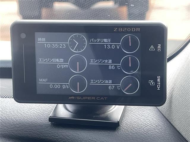 スカイライン 350GT ハイブリッド タイプSP アラウンドビューモニター/社外ダウンサス 本革 ローダウン 電動シート LEDヘッド インテリジェントエアコン クルーズコントロール シートヒーター HDDナビ ドラレコ ETC 寒冷地 ナビTV(23枚目)