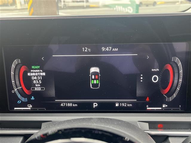 オーラ Ｇ　レザーエディション　ワンオーナ　追突防止　地デジ　２．０ＥＴＣ　横滑り防止　Ｂｌｕｅｔｏｏｔｈ　レーダークルーズ　本革　ＬＥＤ　ドライブレコーダー　インテリジェントキー　キーレスエントリー　オートエアコン　ＡＢＳ　ＩＳＳ（8枚目）