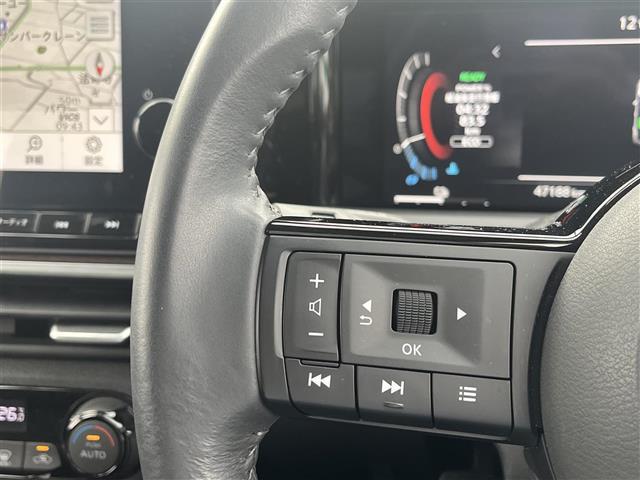 オーラ Ｇ　レザーエディション　ワンオーナ　追突防止　地デジ　２．０ＥＴＣ　横滑り防止　Ｂｌｕｅｔｏｏｔｈ　レーダークルーズ　本革　ＬＥＤ　ドライブレコーダー　インテリジェントキー　キーレスエントリー　オートエアコン　ＡＢＳ　ＩＳＳ（9枚目）