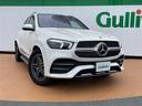 ＧＬＥ ＧＬＥ４５０　４マチックスポーツ（5枚目）