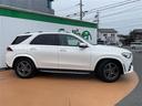 ＧＬＥ ＧＬＥ４５０　４マチックスポーツ（7枚目）