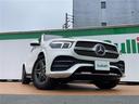 ＧＬＥ４５０　４マチックスポーツ（32枚目）