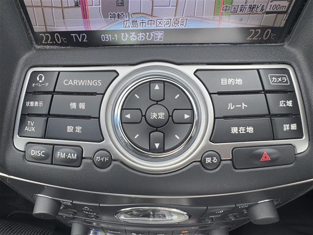 スカイライン ２５０ＧＴ　タイプＶ　横滑り防止装置　オートライト　ＤＶＤ　パワーウインドウ　整備記録簿　オートエアコン　スマキー　Ｂｌｕｅｔｏｏｔｈ　ＥＴＣ　パワーステアリング　運転席エアバッグ　キーレス　盗難防止システム　ＡＢＳ（14枚目）