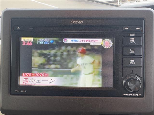 N-BOX L 衝突回避支援ブレーキ I-STOP クリソナ PW アダプティブクルコン パワステ bluetooth 車線逸脱 テレビ スマ-トキ- 横滑り防止 ETC車載器 LEDライト エアコン付き キーレス付(10枚目)