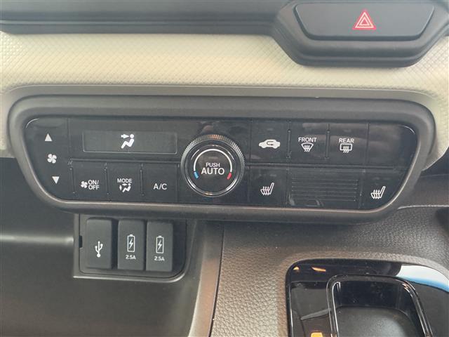 N-BOX L 衝突回避支援ブレーキ I-STOP クリソナ PW アダプティブクルコン パワステ bluetooth 車線逸脱 テレビ スマ-トキ- 横滑り防止 ETC車載器 LEDライト エアコン付き キーレス付(15枚目)