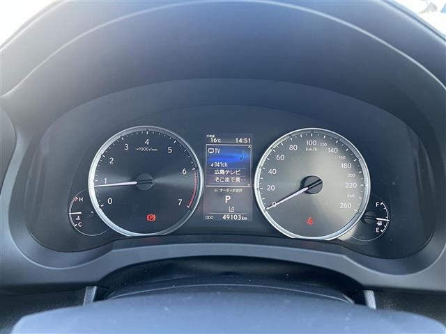 ＩＳ ＩＳ３００　バージョンＬ　ＡＨＢ　ＤＶＤ再生　ムーンルーフ　レザーシート　レーダークルーズ　エアシート　地デジ　Ｂｌｕｅｔｏｏｔｈ　シートヒーター　ＥＴＣ２．０　アイドリングストップ　ＬＥＤヘッドランプ　バックカメラ　ターボ（23枚目）