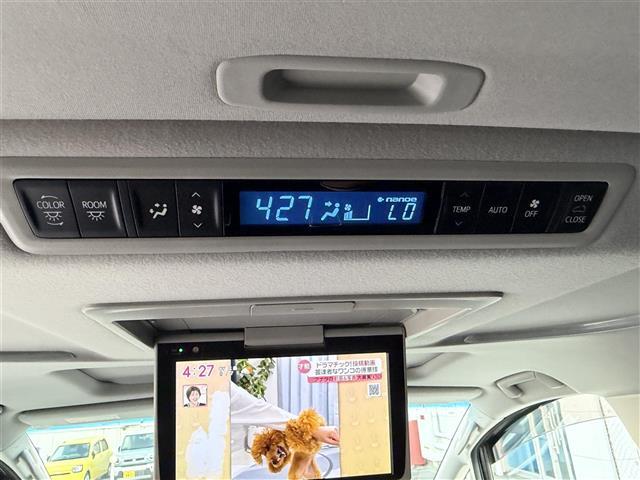 アルファード ２．５Ｓ　Ｃパッケージ　両電動ドア　電動トランク　アイドリングストップ　レーダクルーズ　コーナーセンサ　レーンキープ　オットマン　地デジ　定期点検記録簿　パノラマルーフ　リアオートエアコン　ＴＶ　横滑り防止　ウォークスルー（32枚目）