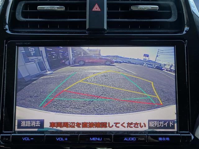 Ａ　モデリスタアンダーエアロ　モデリスタアルミホイール　純正９ｉｎＳＤナビ　フルセグＴＶ　バックカメラ　ＬＥＤオートライト　スマートキー　プリクラッシュセーフティ(4枚目)