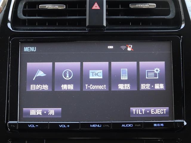 Ａ　モデリスタアンダーエアロ　モデリスタアルミホイール　純正９ｉｎＳＤナビ　フルセグＴＶ　バックカメラ　ＬＥＤオートライト　スマートキー　プリクラッシュセーフティ(6枚目)