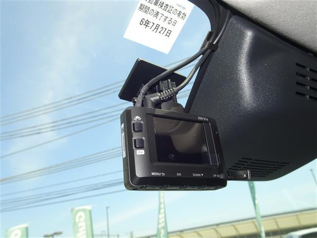 Ｚ　ＢＴ接続　レーダクルコン　バックモニタ－　Ｉ－ＳＴＯＰ　ＥＴＣ車載器　シートヒーター　フルセグＴＶ　ＬＥＤヘッドライト　サイドカーテンエアバック　横滑防止　オートエアコン　キーフリー　ＡＢＳ　ＷエアＢ(36枚目)