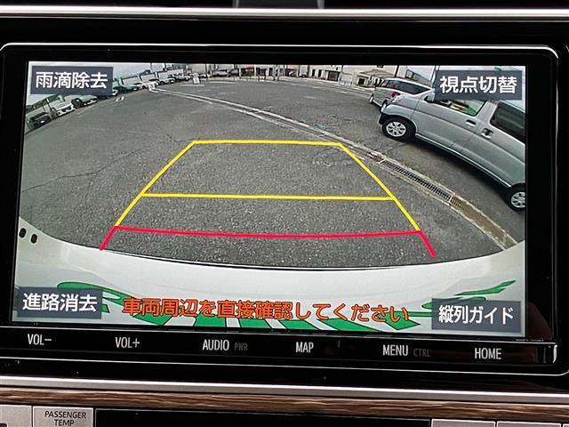 ランドクルーザープラド TX Lパッケージ リアカメラ 追従クルーズ BTオーディオ 車線逸脱 パーキングセンサー 1オ-ナ- スマートキ ヒーター キーレスエントリー 3列席 DVD再生可 エアコン LEDランプ レザー パートタイム4WD(12枚目)