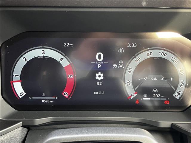 ランドクルーザー250 ZX パノラミックビュー パワーリアゲート ワンオ-ナ- Bluetooth LED ETC2.0 サンル-フ 電動格納サードシート ルーフレール 寒冷地仕様 シートヒーター ドラレコ パワーシート 4WD(33枚目)