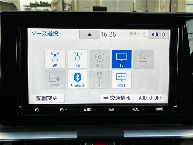 ライズ Ｚ　追従クルーズ　ＢＬＵＥＴＯＯＴＨ　車線逸脱　シートＨ　アイドリングＳＴＯＰ　フルセグテレビ　横滑り防止機能　オートライト　ＬＥＤヘッドライト　寒冷地仕様　１オーナー車　エアバッグ　スマートキ　４ＷＤ車（25枚目）