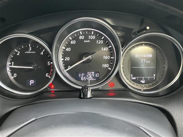 CX-5 XD ブルートゥース 1オーナー カーテンエアバッグ ETC搭載 パワーステアリング パワーウインドウ フルセグ フルオートエアコン DVD再生 キーレスエントリー ABS 運転席エアバッグ ナビTV(24枚目)
