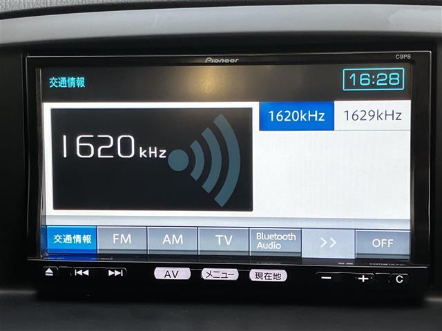 CX-5 XD ブルートゥース 1オーナー カーテンエアバッグ ETC搭載 パワーステアリング パワーウインドウ フルセグ フルオートエアコン DVD再生 キーレスエントリー ABS 運転席エアバッグ ナビTV(26枚目)