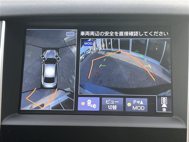 スカイライン 350GTハイブリッドタイプSPクールエクスクルシブ 純正ナビ フルセグTV BOSE BluetoothAudio アラウンドビューカメラ インテリジェントセーフティ レザーシート(2枚目)