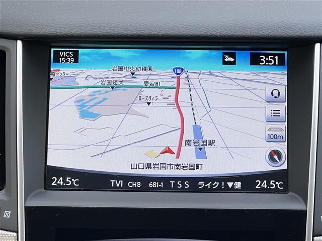 スカイライン 350GTハイブリッドタイプSPクールエクスクルシブ 純正ナビ フルセグTV BOSE BluetoothAudio アラウンドビューカメラ インテリジェントセーフティ レザーシート(25枚目)