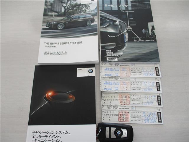 ＢＭＷ ５シリーズ