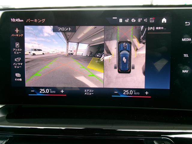 Ｘ１ ｘＤｒｉｖｅ　２０ｉ　ｘライン（2枚目）