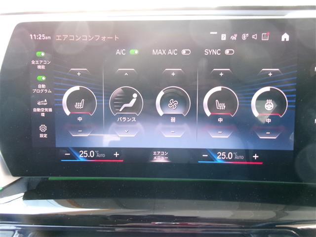 Ｘ１ ｘＤｒｉｖｅ　２０ｉ　ｘライン（10枚目）