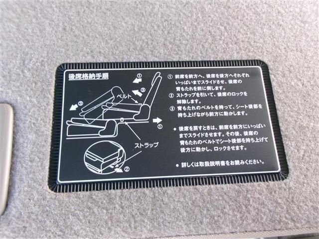 エブリイワゴン ＰＺターボスペシャル　ルーフ雹被害　両側パワ－スライドドア　車線逸脱防止　ワンオーナ　キーレススタートシステム　Ｂソナー　運転席シートヒーター　ＥＳＣ　ブルートゥースオーディオ　ＵＳＢ　パートタイム４ＷＤ　ナビ・ＴＶ　ＰＷ（26枚目）