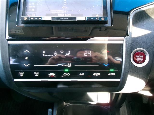 フィット １３Ｇ・Ｆパッケージ　ブルートゥース　ワンオーナー車　ＬＥＤライト　ＤＶＤ再生可能　スマ－トキ－　Ａライト　ＶＳＡ　ＥＴＣ付き　地デジＴＶ　助手席エアバッグ　メモリーナビ　Ｒカメラ　オートエアコン　エアバック　ＰＳ　Ｄレコ（7枚目）