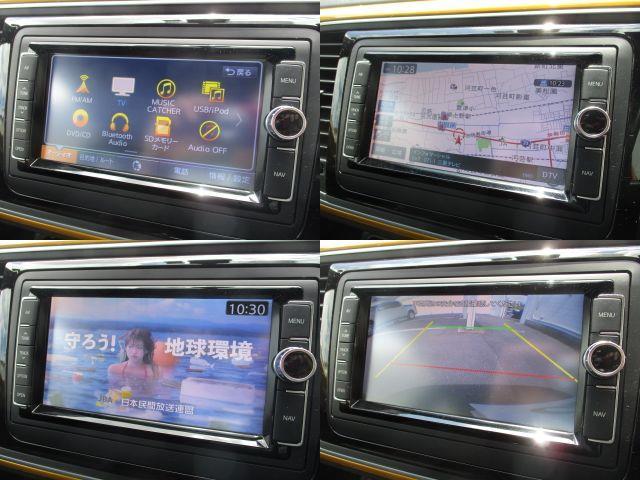 デザイン スマートキー プッシュスタート ブラインドスポットモニター 禁煙車(10枚目)