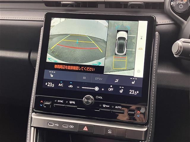 LBX リラックス LexusSafetySystem + 純正ナビ 全方位カメラ パワーバックドア 黒革シート アドバンスドライブ  D席パワーシート(メモリ機能付き) ドライブレコーダー前後 ETC2.0 PKSB(22枚目)
