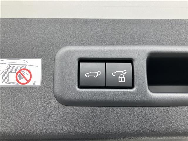 LBX リラックス LexusSafetySystem + 純正ナビ 全方位カメラ パワーバックドア 黒革シート アドバンスドライブ  D席パワーシート(メモリ機能付き) ドライブレコーダー前後 ETC2.0 PKSB(41枚目)