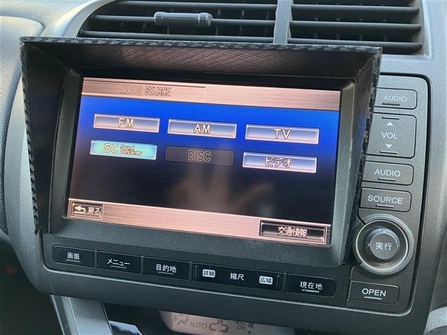 ストリーム RSZ 純正ナビ Bカメラ HIDヘッドライト フォグライト  パドルシフト ステアリングスイッチ HDDナビエディション ETC付 キーレスエントリーキー デュアルエアバッグ リアカメラ DVD ナビ(20枚目)