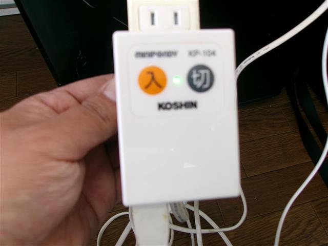 キャリイトラック 8ナンバー キッチンカー フレンチトラック仕様 外部電源 シンク×3 蛇口×3 冷蔵庫 給水ポンプ 給水タンク 排水タンク 室内灯 換気扇 コンセント×3 フローリング レジスター(31枚目)