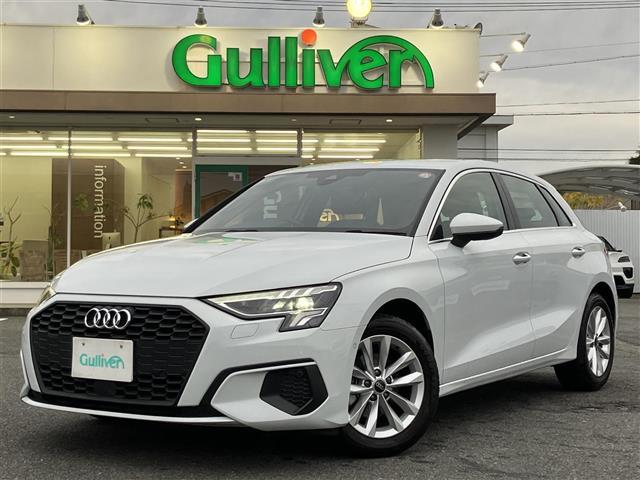 A3 スポーツバック30TFSI 走行8756キロ 車検9年5/26 メーカーナビ Bカメラ ドライバーアシスト パークアシスト アダプティブドライブアシスト エフィシェンシアシスト LEDヘッドライト レーンセンサー ETC2.0(2枚目)