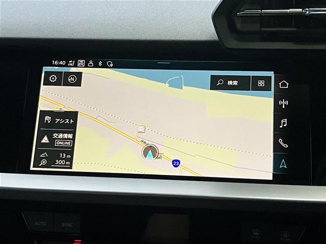 A3 スポーツバック30TFSI 走行8756キロ 車検9年5/26 メーカーナビ Bカメラ ドライバーアシスト パークアシスト アダプティブドライブアシスト エフィシェンシアシスト LEDヘッドライト レーンセンサー ETC2.0(16枚目)