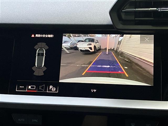 A3 スポーツバック30TFSI 走行8756キロ 車検9年5/26 メーカーナビ Bカメラ ドライバーアシスト パークアシスト アダプティブドライブアシスト エフィシェンシアシスト LEDヘッドライト レーンセンサー ETC2.0(17枚目)