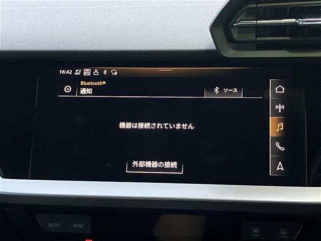 A3 スポーツバック30TFSI 走行8756キロ 車検9年5/26 メーカーナビ Bカメラ ドライバーアシスト パークアシスト アダプティブドライブアシスト エフィシェンシアシスト LEDヘッドライト レーンセンサー ETC2.0(18枚目)