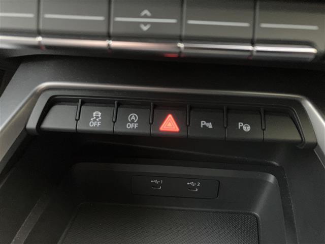 A3 スポーツバック30TFSI 走行8756キロ 車検9年5/26 メーカーナビ Bカメラ ドライバーアシスト パークアシスト アダプティブドライブアシスト エフィシェンシアシスト LEDヘッドライト レーンセンサー ETC2.0(25枚目)