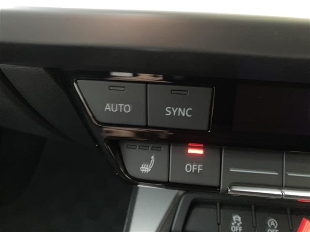 A3 スポーツバック30TFSI 走行8756キロ 車検9年5/26 メーカーナビ Bカメラ ドライバーアシスト パークアシスト アダプティブドライブアシスト エフィシェンシアシスト LEDヘッドライト レーンセンサー ETC2.0(28枚目)