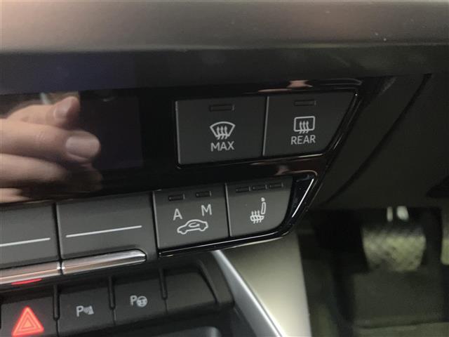 A3 スポーツバック30TFSI 走行8756キロ 車検9年5/26 メーカーナビ Bカメラ ドライバーアシスト パークアシスト アダプティブドライブアシスト エフィシェンシアシスト LEDヘッドライト レーンセンサー ETC2.0(29枚目)