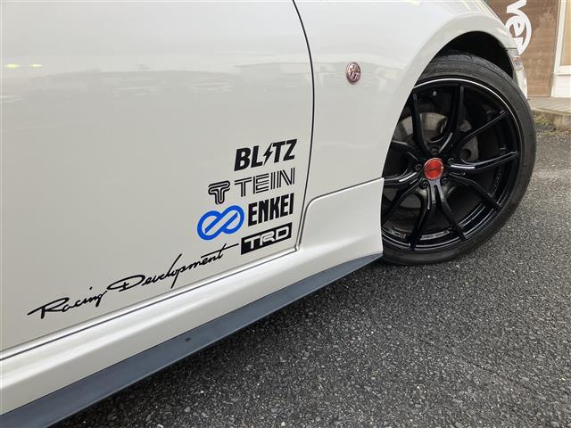 86 GTリミテッド TRDエアロ 社外マフラー TEIN車高調 レイズ18インチAW 純正ナビ ドライブレコーダー シートヒーター 革巻ステアリング クルーズコントロール 革巻きステアリング ステアリングスイッチ エアロ(10枚目)