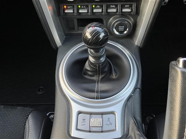 86 GTリミテッド TRDエアロ 社外マフラー TEIN車高調 レイズ18インチAW 純正ナビ ドライブレコーダー シートヒーター 革巻ステアリング クルーズコントロール 革巻きステアリング ステアリングスイッチ エアロ(23枚目)