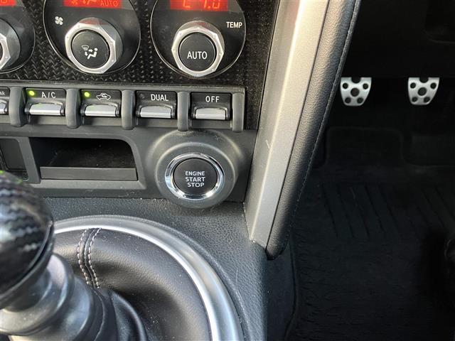 86 GTリミテッド TRDエアロ 社外マフラー TEIN車高調 レイズ18インチAW 純正ナビ ドライブレコーダー シートヒーター 革巻ステアリング クルーズコントロール 革巻きステアリング ステアリングスイッチ エアロ(24枚目)