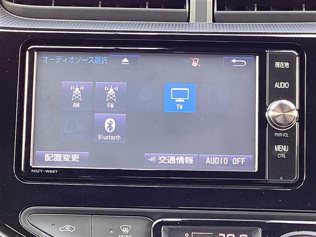 アクア G GRスポーツ レーンキープ Bluetooth 地デジ 盗難防止装置 キーフリー クルコン ABS シートヒーター DVD 横滑り防止機能 スマートキ パワステ メモリナビ オートライト LEDヘッド ナビ&TV(4枚目)