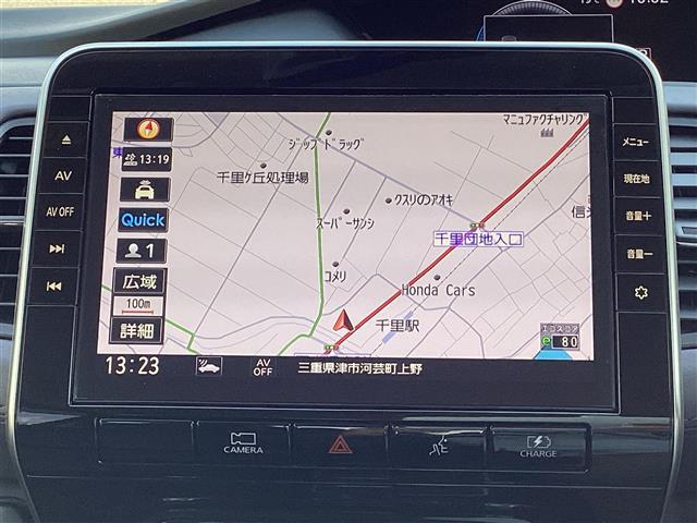 セレナ ｅ－パワー　ハイウェイスターＶ　３６０°カメラ　エマジェンシーブレーキ　ＤＶＤ再生機能　ブルートゥース　地デジ　ミュージックプレイヤー接続可　ＵＳＢ入力　３列シート　ウォークスルー　Ｗエアコン　Ａライト　横滑り防止機能　寒冷地仕様（2枚目）