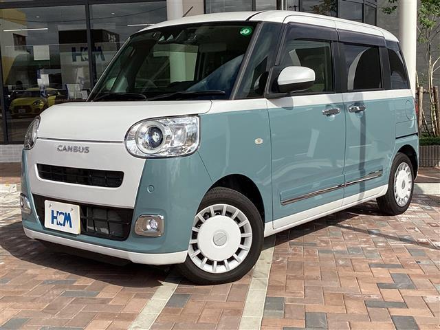 ムーヴキャンバス ストライプスG BLUETOOTH アイドルストップ Bカメラ パワーウインドウ USBポート セキュリティアラーム ドライブレコーダー スマートキープッシュスタート カーテンエアバック Sヒーター キーフリーキー(25枚目)