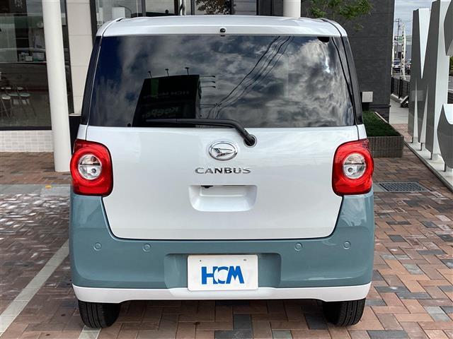 ムーヴキャンバス ストライプスG BLUETOOTH アイドルストップ Bカメラ パワーウインドウ USBポート セキュリティアラーム ドライブレコーダー スマートキープッシュスタート カーテンエアバック Sヒーター キーフリーキー(28枚目)