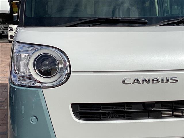 ムーヴキャンバス ストライプスG BLUETOOTH アイドルストップ Bカメラ パワーウインドウ USBポート セキュリティアラーム ドライブレコーダー スマートキープッシュスタート カーテンエアバック Sヒーター キーフリーキー(31枚目)