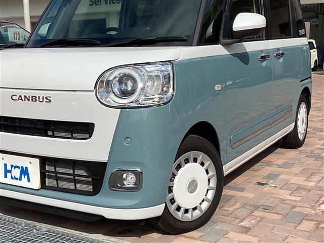 ムーヴキャンバス ストライプスG BLUETOOTH アイドルストップ Bカメラ パワーウインドウ USBポート セキュリティアラーム ドライブレコーダー スマートキープッシュスタート カーテンエアバック Sヒーター キーフリーキー(36枚目)