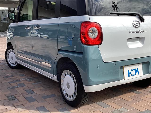 ムーヴキャンバス ストライプスG BLUETOOTH アイドルストップ Bカメラ パワーウインドウ USBポート セキュリティアラーム ドライブレコーダー スマートキープッシュスタート カーテンエアバック Sヒーター キーフリーキー(37枚目)